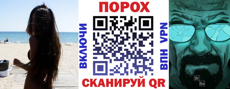 Amphetamine VHQ  Трёхгорный 