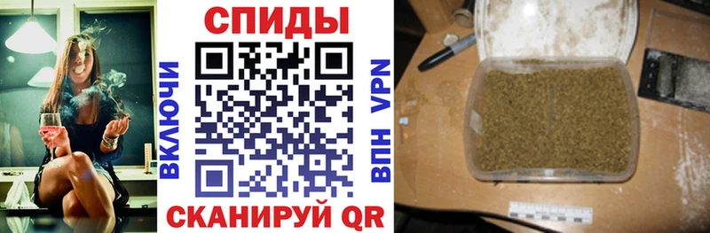 что такое   Трёхгорный  Бутират буратино 