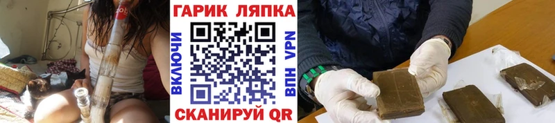 Гашиш индика сатива Трёхгорный