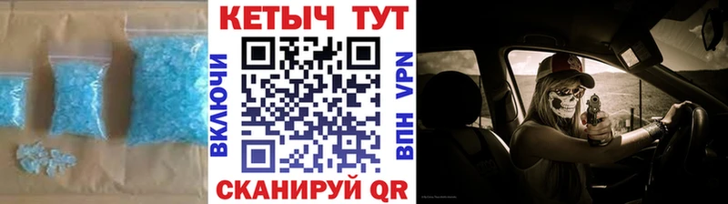 omg ССЫЛКА  Трёхгорный  Кетамин VHQ 