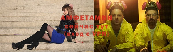 мдма Бугульма