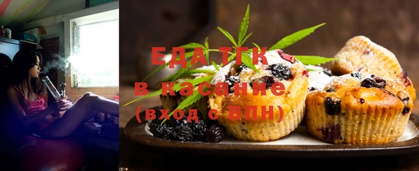 кокс Покачи