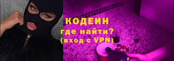 кокс Покачи