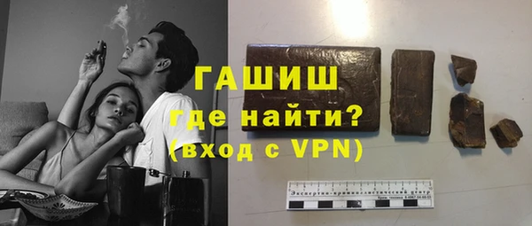 мдма Бугульма