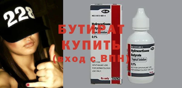крисы Дмитриев