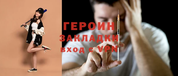 мефедрон VHQ Дмитров