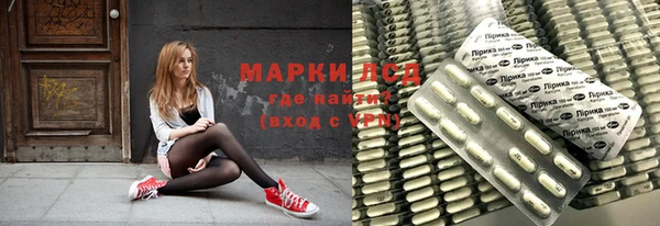 ешки Покровск