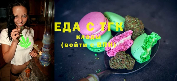 кокс Покачи